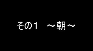 ドラマ 伝説の教師 お笑い アドリブ シーンの詰め合わせ Part1 ニコニコ動画