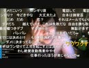 七原くん2020/08/07 深夜の鬱原くん　寝る前の１時間④