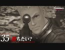 【#35】もう一度モナドを振るう実況-勝ちたい？-【ゼノブレイドDE】