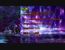 【メギド72】少数精鋭で大幻獣 #9