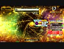 【DDR A20 PLUS】段位認定 SP八段