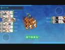【艦これ 2020 ミニイベント】桃の節句！沖に立つ波 – ギミック解除３「Gマス航空優勢」【桃の節句！沖に立つ波】