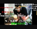 20200806　暗黒放送 　ゆで卵20個料理を一気に食うとコレステロールが爆発してどうなるのか試す。放送　②