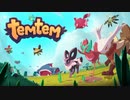 【ポケモンからインスパイア】PS5新作『Temtem』-State of Play-  2020.8.7