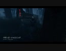 Dead by Daylight の思い出494【ゴーストフェイス - 2020/06/07】
