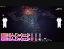 【MonarCraft DUNGEONS】AAたちが「MINECRAFT DUNGEONS」をゆっくりgdgd戦い抜く！ Part.2