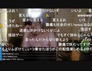 2020/08/07 七原くん 深夜の鬱原くん　寝る前の１時間⑧高画質版