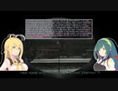 【S.T.A.L.K.E.R.】Winter edition part Three【VOICEROID】