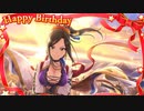 コンボが続かなかったら即ガチャするデレステ8.7