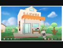 【20/08/02】テトリスに泣いた男 Part1/2【アーカイブ】