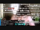 2020/08/07 七原くん 深夜の鬱原くん　寝る前の１時間⑨(完)高画質版