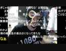 20200806　暗黒放送 　ゆで卵20個料理を一気に食うとコレステロールが爆発してどうなるのか試す。放送　④