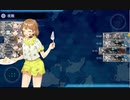 【艦これ 2020梅雨・夏】E1.鎮魂、キ504船団 - 輸送ゲージ（出撃２回目）【侵攻阻止！島嶼防衛強化作戦】