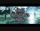 【GHOST OF TSUSHIMA】踝猫背が輪廻転生を重ねて復讐を遂げてみた Part16