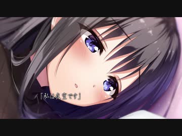 [MAD] 0と1の間の『届かない』から [アイコトバ]