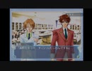 【初見プレイ】しゅーのBLドキドキ番外編～新たな恋を求めて～part2【学園ヘヴン】