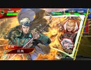 【三国志大戦】相変わらずな双無さん　(七陣)レベル62