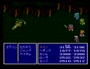 【FF4実況プレイ】 水晶伝説 おまけPart①【涼夏亭れげ部】