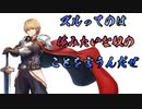 【フレン】誰だよこの人のこと英雄って言ったの！！【エビオ】
