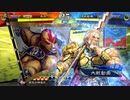 【三国志大戦6】駄君主がケニアで遊ぶそうです1179