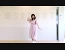 【ちべ。】メルト【踊ってみた】