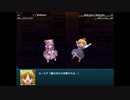 【幻想少女大戦コンプリートボックス　紅の章】part14　8話