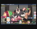【生放送再録】隠れた名作『ダンジョントラベラーズ2』【Part12】