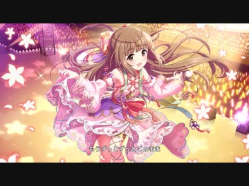 アリトルミラクル feat. 初音ミク