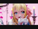 【プリコネMMD】Booo! / ペコリーヌ