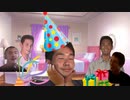ハッピーバースデー先輩