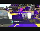 スプラゲリオン