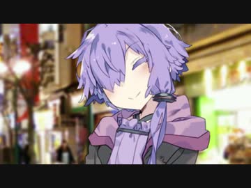 【結月ゆかりの双子の弟】恋人のマキさんにお尻を〇〇されるようです