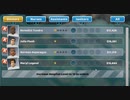 【TwoPointHospital】もしかして嫌われてる？  [Part13]