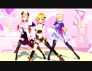 【MMDホロライブ】LOVE&JOY【11人】
