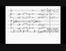 [かんたん伴奏楽譜] これからの君に乾杯 / SARD UNDERGROUND　(offvocal　歌詞：あり /　ガイドメロディーなし)