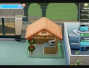 【TwoPointHospital】病院にkiosk  [Part14]