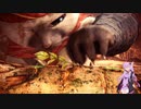【MHW】ゆかりさんと一緒に実況、モンハンワールド２