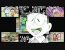 Metal Nobita