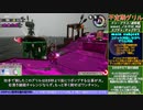 不定期グリル234台目 琴葉茜解説 ドン・ブラコ コジャケ対処しながらグリル対処