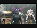 【MHXX】助手ゆかりんとゆっくり狩猟記PART7　ガルルガと化した先輩VS隻眼