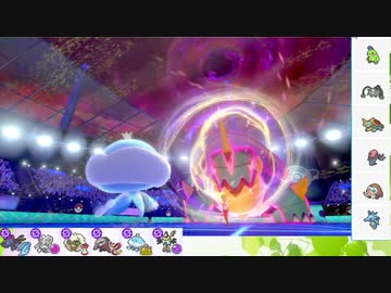 ポケモン剣盾 S9イッシュ縛りでランクマの日々part8 ブルンゲル Nicozon