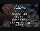Vキャスイラストレーター宣伝動画 Ver.１