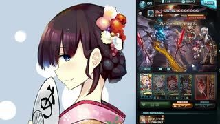 ルシファーHLソロ　光セージ