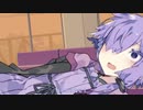 【結月ゆかりの双子の弟】ひたすら姉に〇〇を叩かれるおとくん