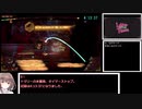 【LibraryOfRuina】トマリーキルRTA　NG 04:13:37 part4/4【ゆっくり実況】
