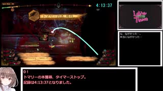 【LibraryOfRuina】トマリーキルRTA　NG 04:13:37 part4/4【ゆっくり実況】