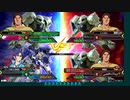 社畜じゃない葵のEXVS2(part73)