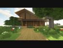 【Minecraft生声実況】要するに超高画質なMinecraft Part1【仕切り直し】