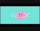 ［GarageBand］valor/初音ミク