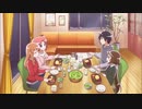 【MAD】そして生活はつづく【未確認で進行形】